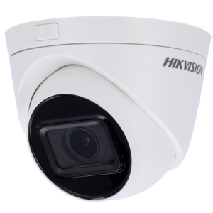 HIKVISION VALUE DS-2CD1H43G2-IZS(2.8-12mm)
