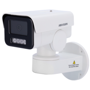 HIKVISION VALUE DS-2CD1P43G2-I(2.8mm)