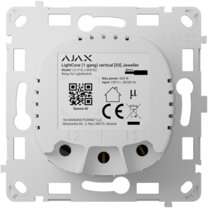 AJAX AJ-LIGHTCORE-1G-VERT - Relé interruptor inteligente simple vertical Inalámbrico 868 MHz