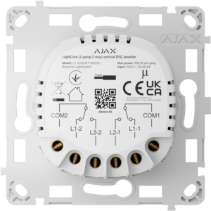 AJAX AJ-LIGHTCORE-2G2W-VERT - Relé interruptor inteligente doble y conmutable Inalámbrico 868 MHz