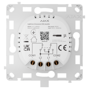 AJAX AJ-LIGHTCORE-CROSS - Relé para interruptor de luz de cruce Inalámbrico 868 MHz Jeweller